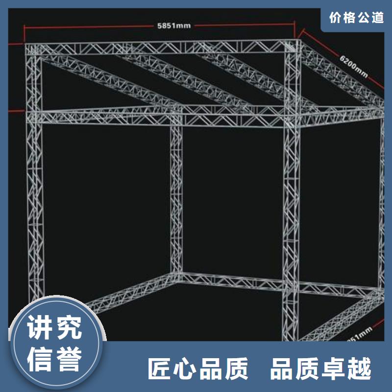 广告安装制作设计_平板亚克力发光字诚信