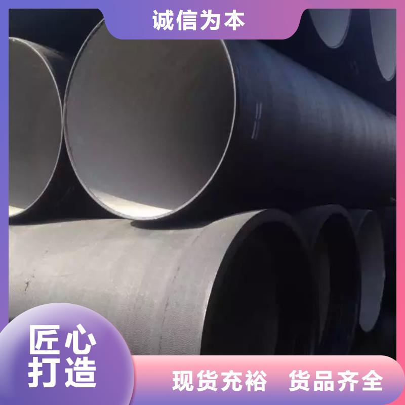 江苏省同城《恒远》柔性铸铁排水管批发价格