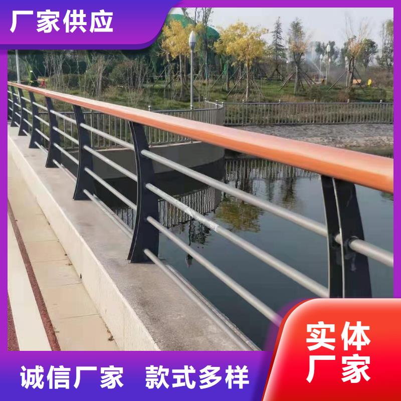 快捷物流(金诚海润)【桥梁护栏】栈桥防撞护栏栏杆实拍品质保障