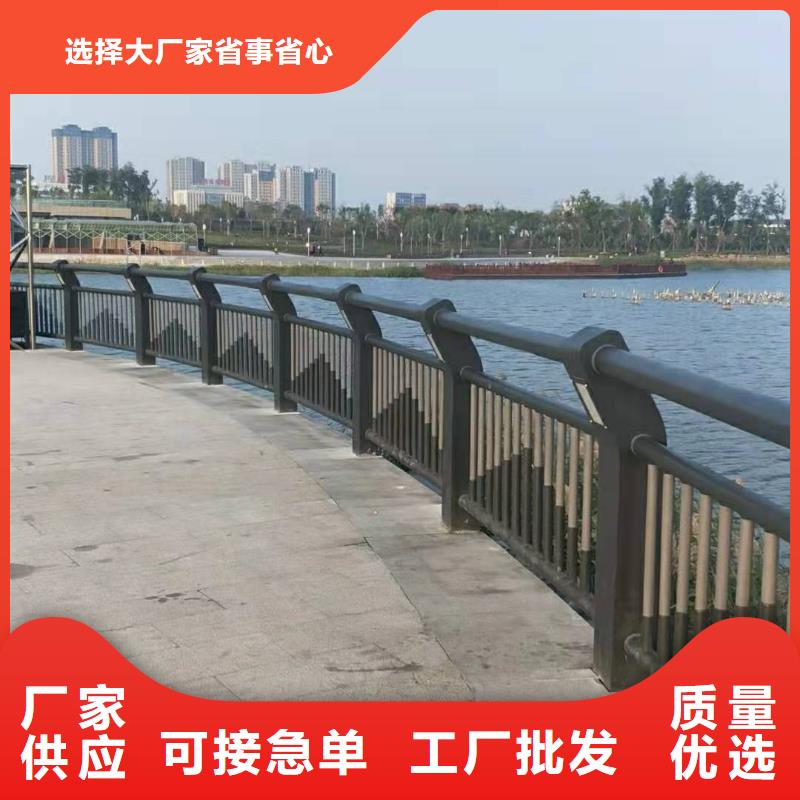 快捷物流(金诚海润)【桥梁护栏】栈桥防撞护栏栏杆实拍品质保障