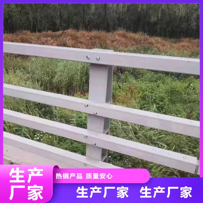 桥梁护栏,不锈钢景观护栏口碑好实力强