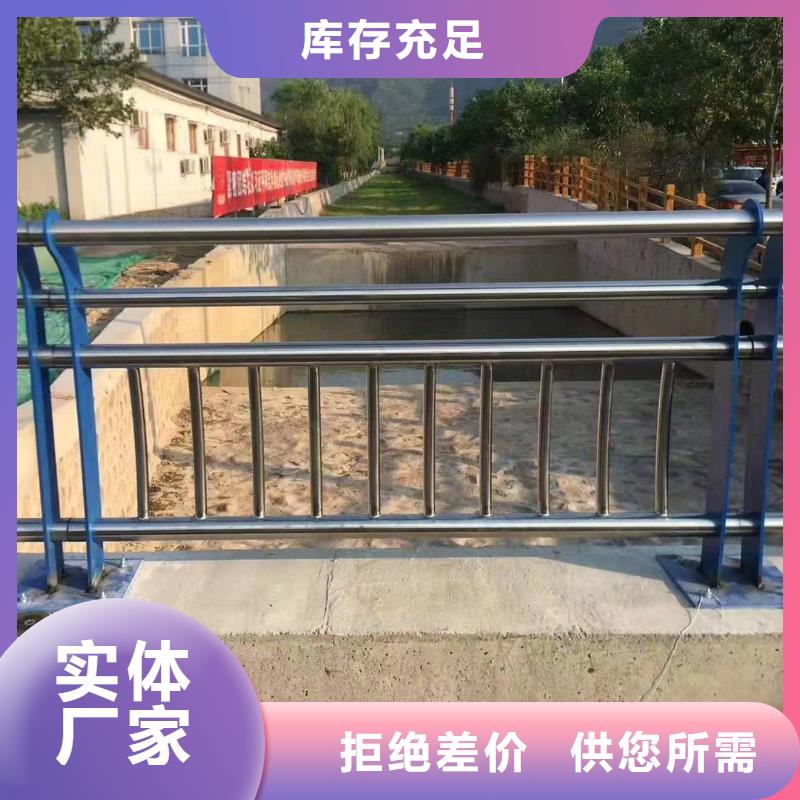 灌阳县桥梁护栏模板租赁常用指南桥梁护栏
