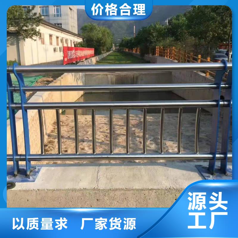 四川省周边<金诚海润>泸定县桥梁护栏欢迎咨询桥梁护栏