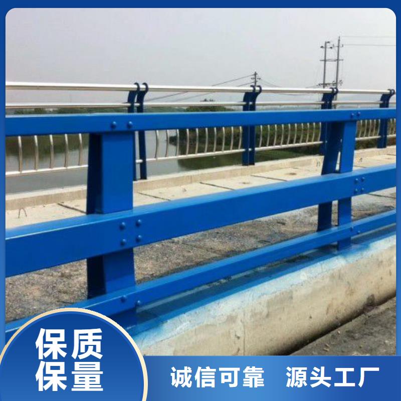 湖南咨询金诚海润慈利县桥梁护栏生产厂家来图定制桥梁护栏