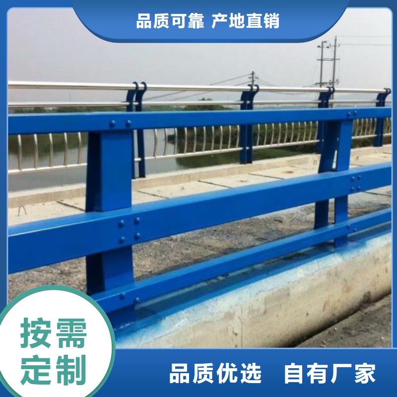 麻章区桥梁护栏品质过关桥梁护栏