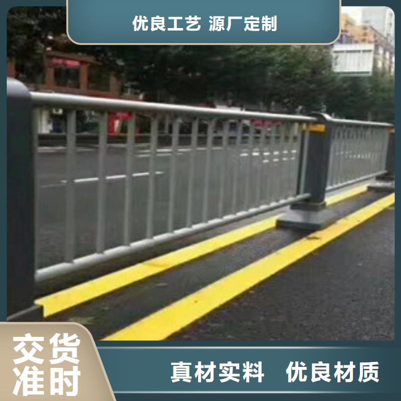 井冈山市桥梁护栏来图定制桥梁护栏