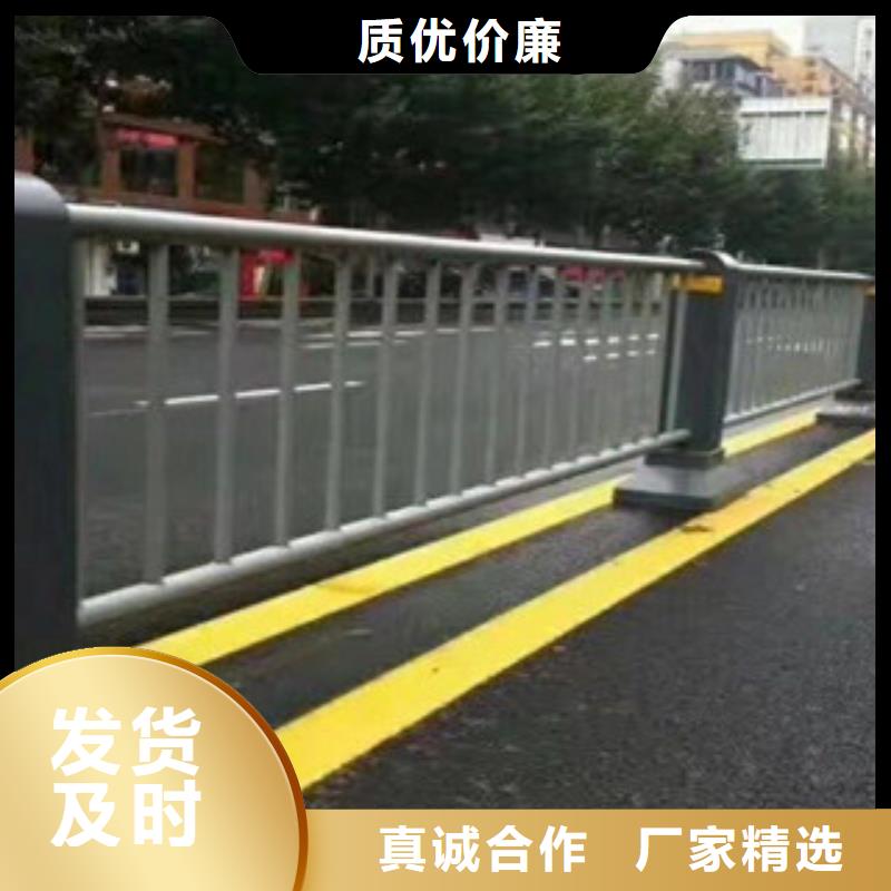 石井街道桥梁护栏质量可靠桥梁护栏