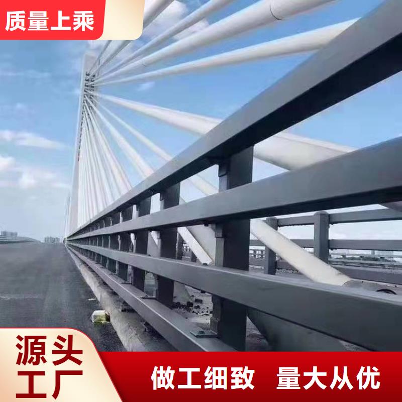 江西优质工艺《金诚海润》定南县桥梁护栏模板品质保障桥梁护栏