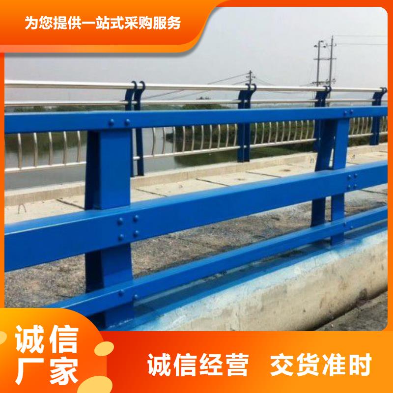 【防撞护栏道路防撞护栏品质有保障】