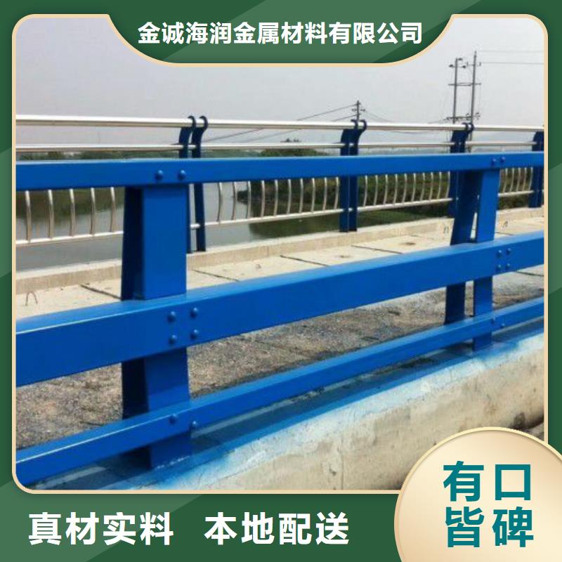 桃江县防撞护栏欢迎订购防撞护栏