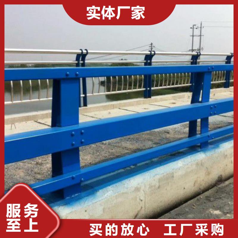 西藏省采购<金诚海润>仲巴防撞护栏高度标准施工团队防撞护栏