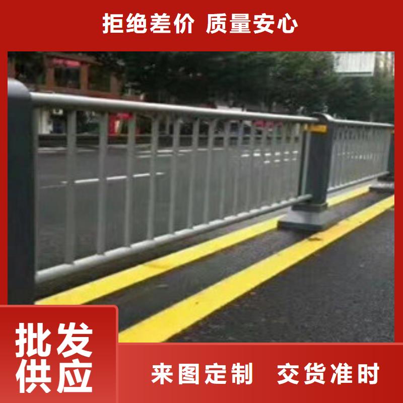 庐江县防撞护栏价格多少钱一米价格行情防撞护栏