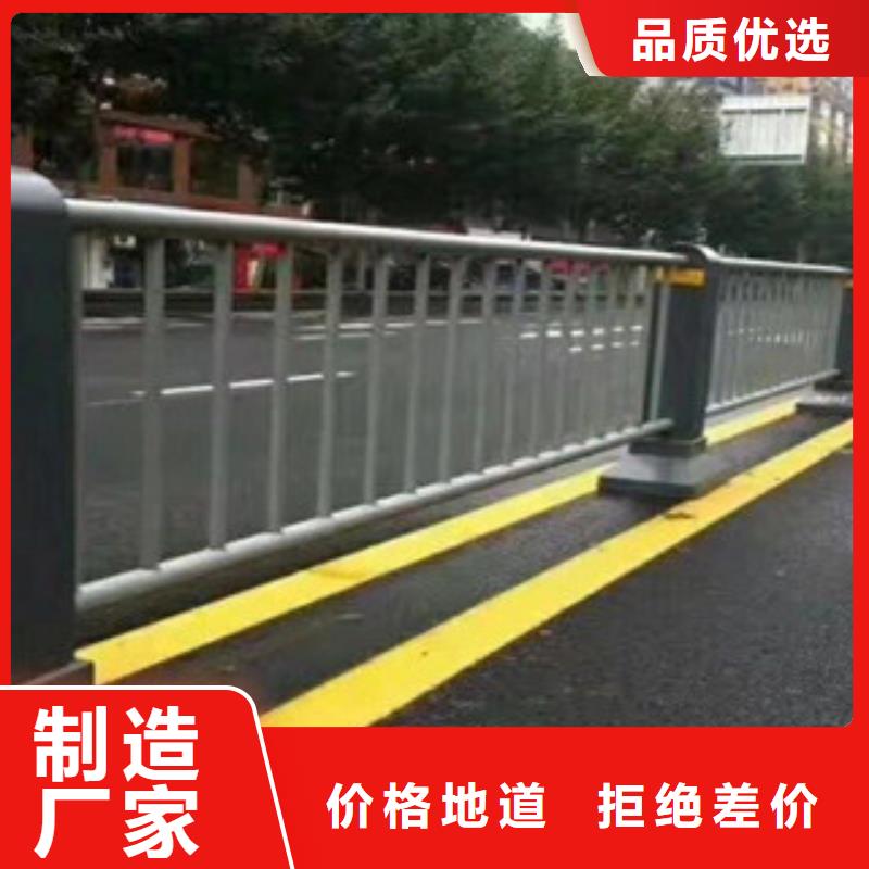 防撞护栏质量可靠防撞护栏