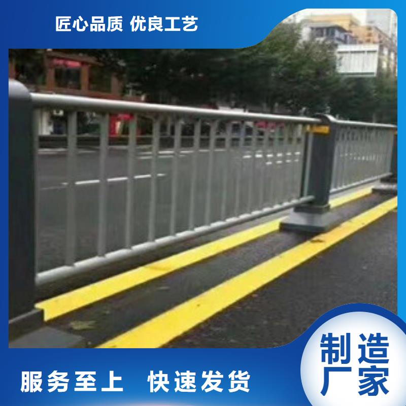 永新县防撞护栏生产厂家来图定制防撞护栏