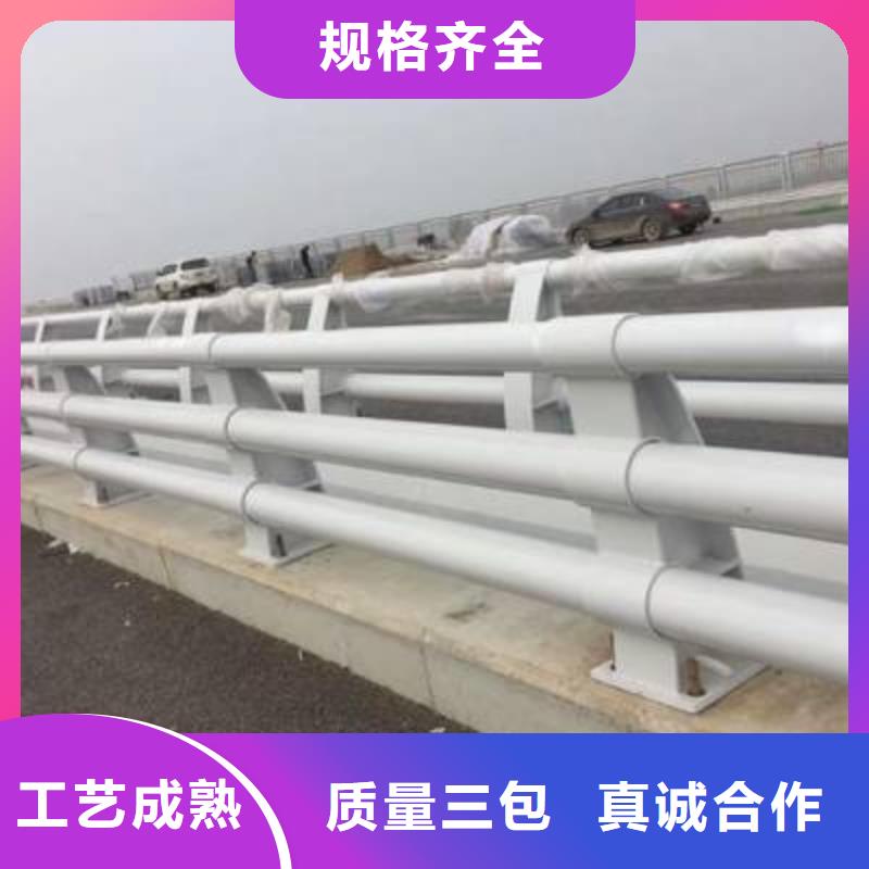 柘荣县防撞护栏标准规范要求信息推荐防撞护栏