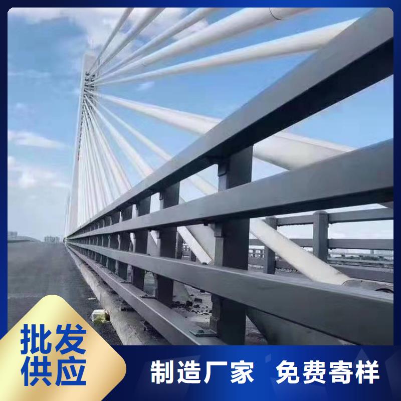 柘荣县防撞护栏标准规范要求信息推荐防撞护栏