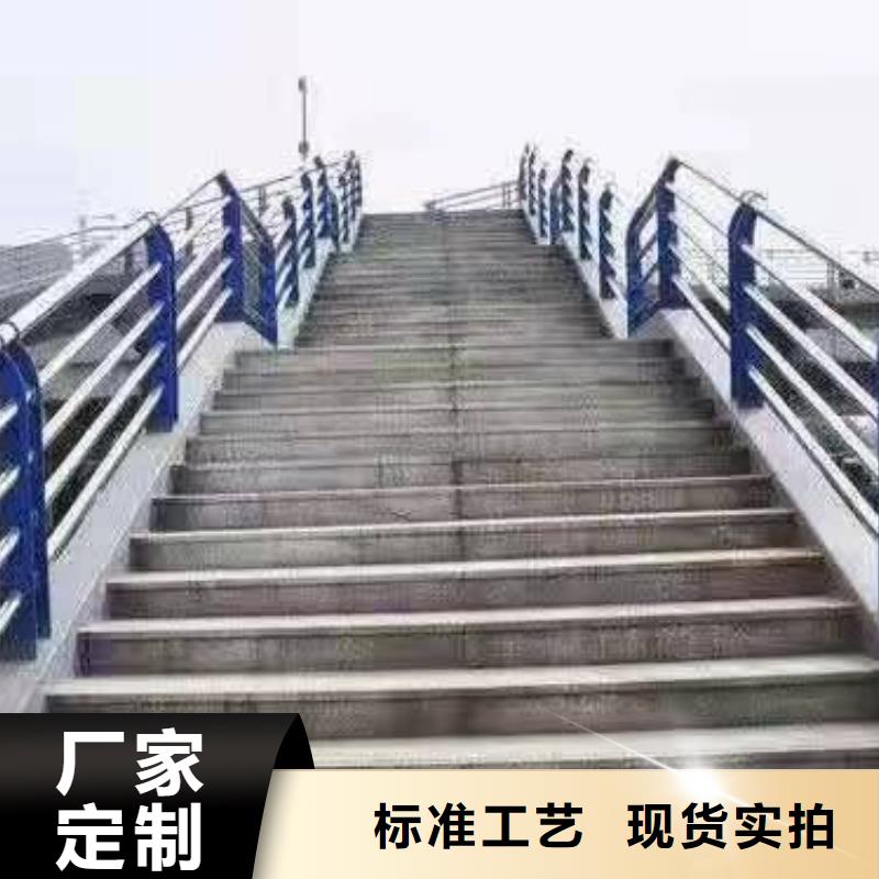 水富县景观护栏定制推荐货源景观护栏