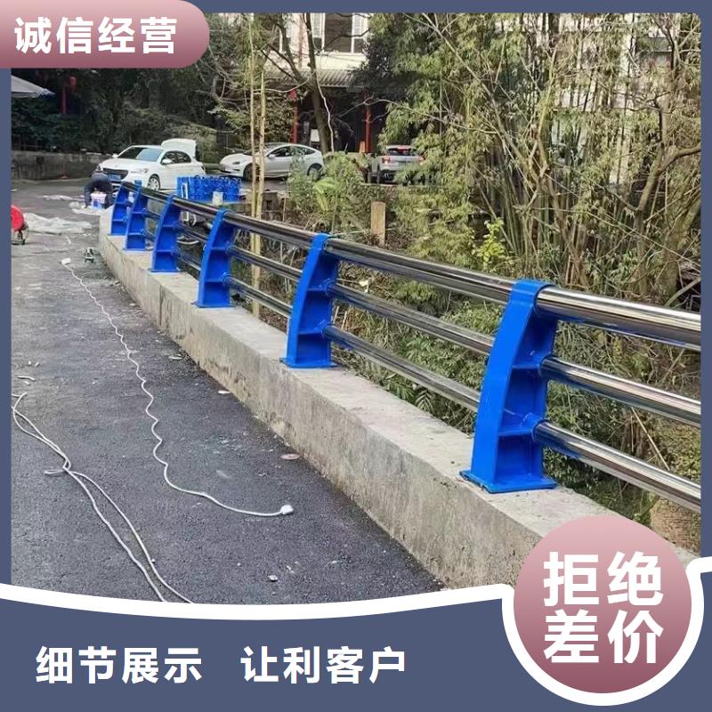 盱眙县河道景观护栏源头好货景观护栏