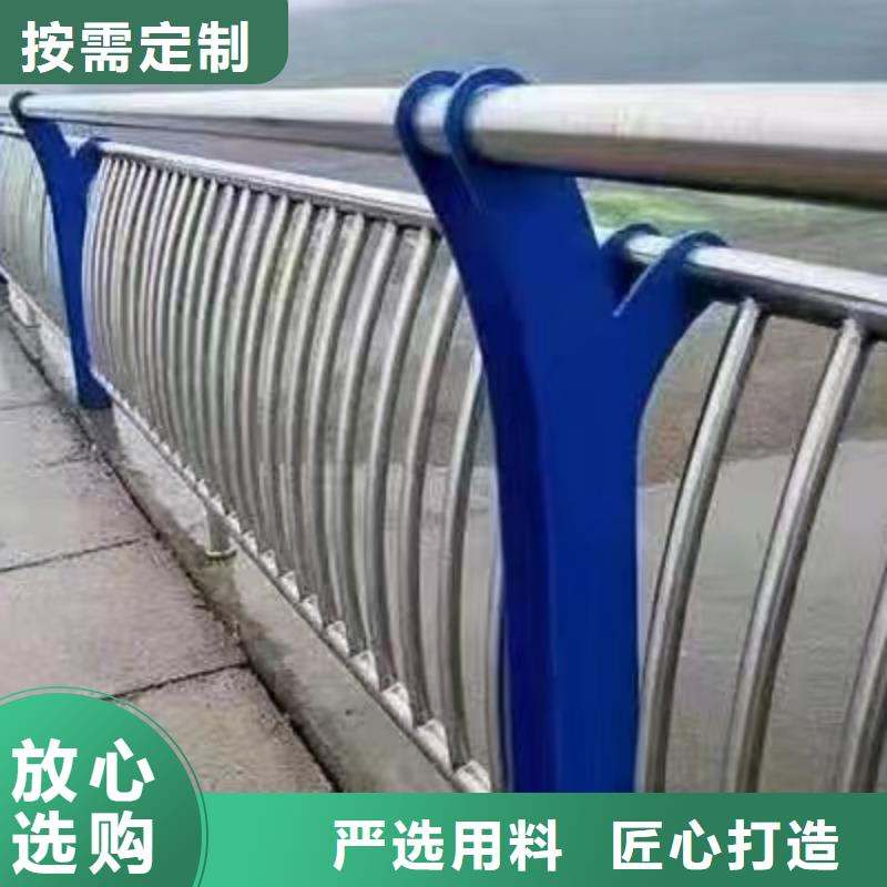 岢岚县景观护栏规格齐全景观护栏