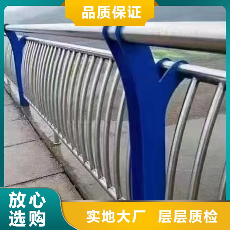 金诚海润优选：张槎街道景观护栏询问报价景观护栏