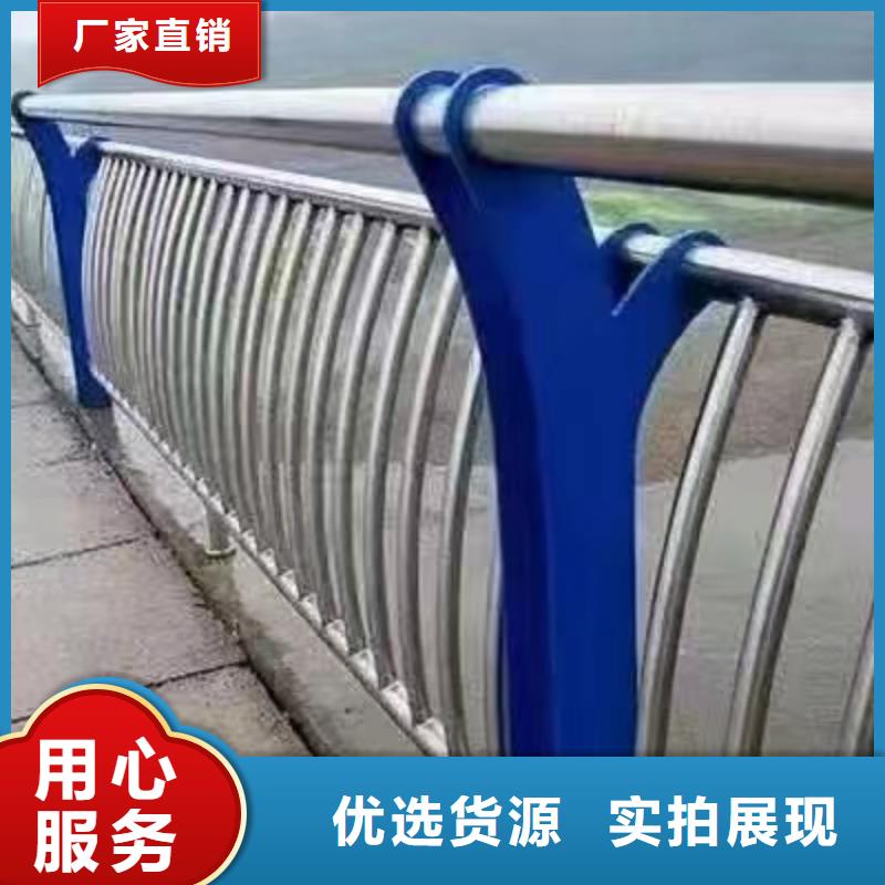 渭源县河边景观护栏发货及时景观护栏