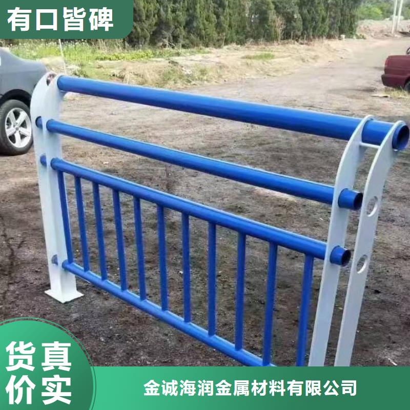 安远县景观护栏优惠报价景观护栏