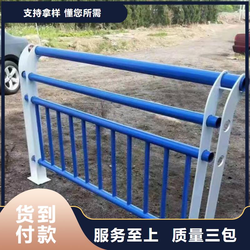 柳林县园林景观护栏欢迎来电景观护栏-《金诚海润》