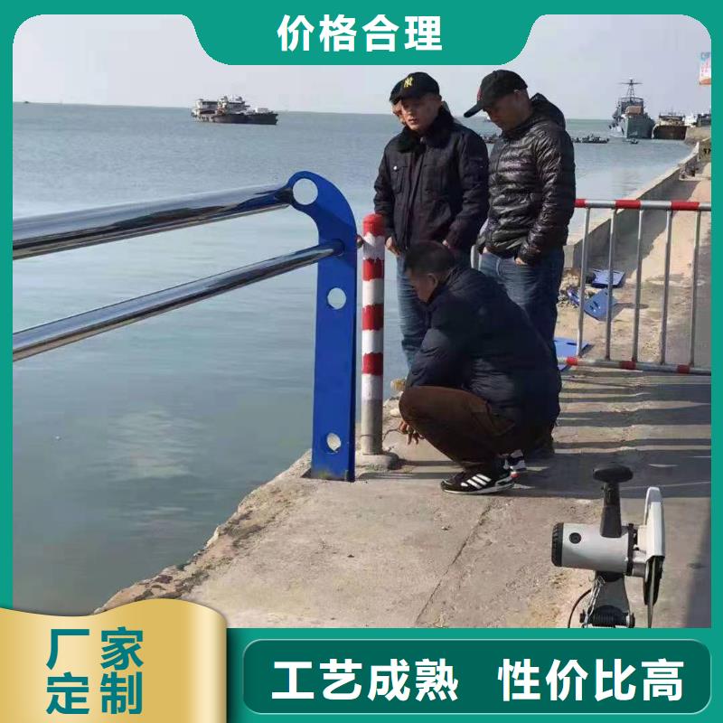 尚志县景观护栏厂家直供景观护栏
