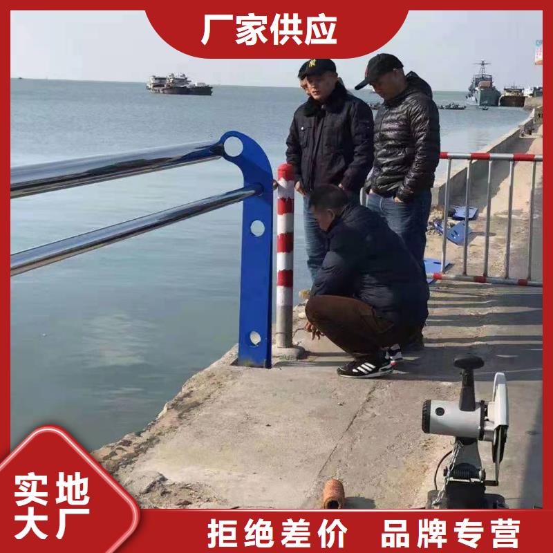 西藏省选购金诚海润仲巴县景观护栏施工视频种类齐全景观护栏