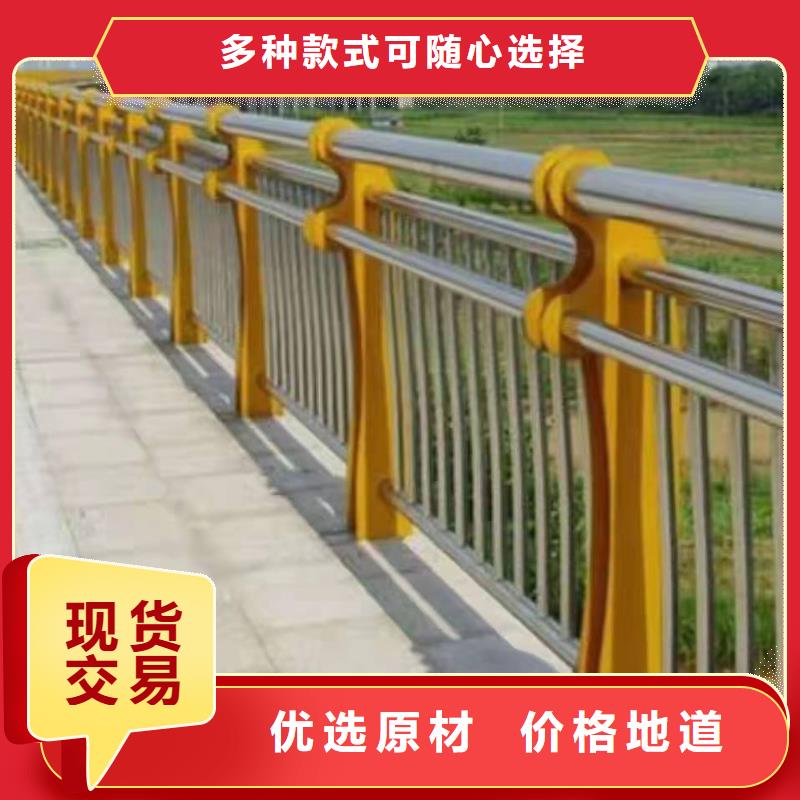 类乌齐县景观护栏高度国家标准信息推荐景观护栏