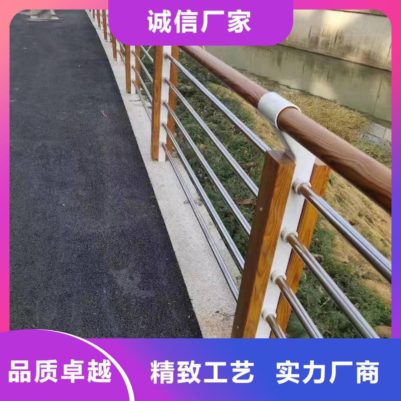 皋兰县河边景观护栏常用指南景观好护栏