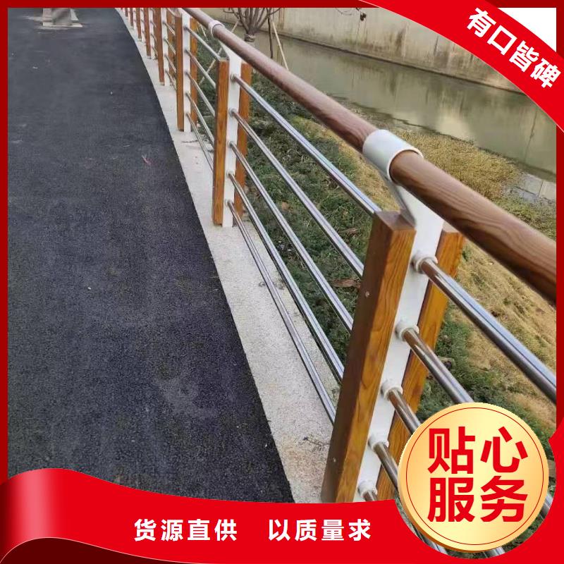 广灵县景观护栏施工视频批发零售景观护栏