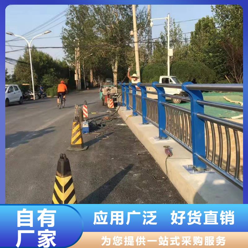 孝昌不锈钢复合管护栏道路栏杆欢迎来电不锈钢复合管护栏