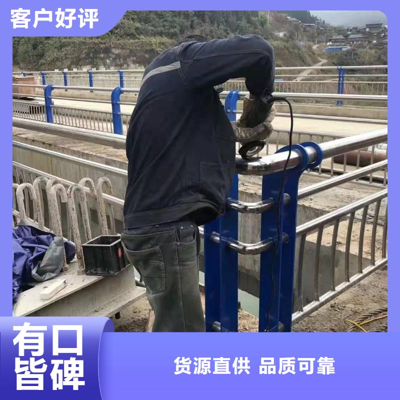 清浦区不锈钢复合管护栏栏杆常用指南不锈钢复合管护栏