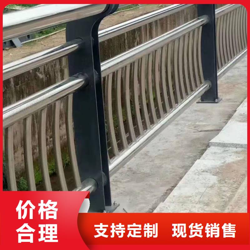 涞源县不锈钢复合管护栏的特点售后无忧不锈钢复合管护栏