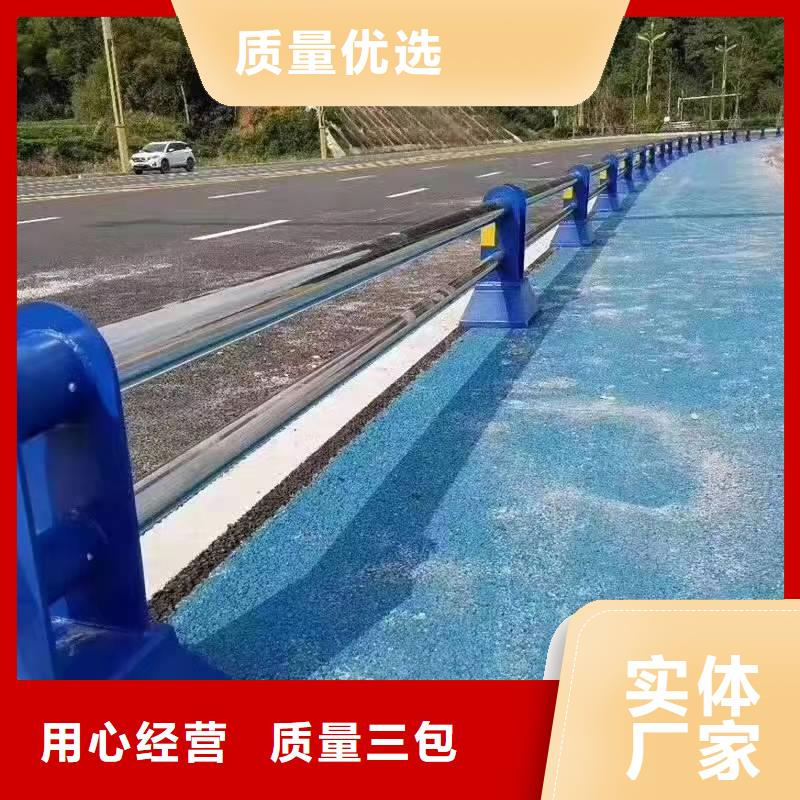 万荣县不锈钢复合管护栏欢迎咨询不锈钢复合管护栏