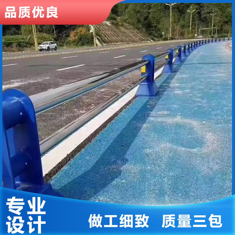 抚远县不锈钢复合管护栏价钱厂家直供不锈钢复合管护栏