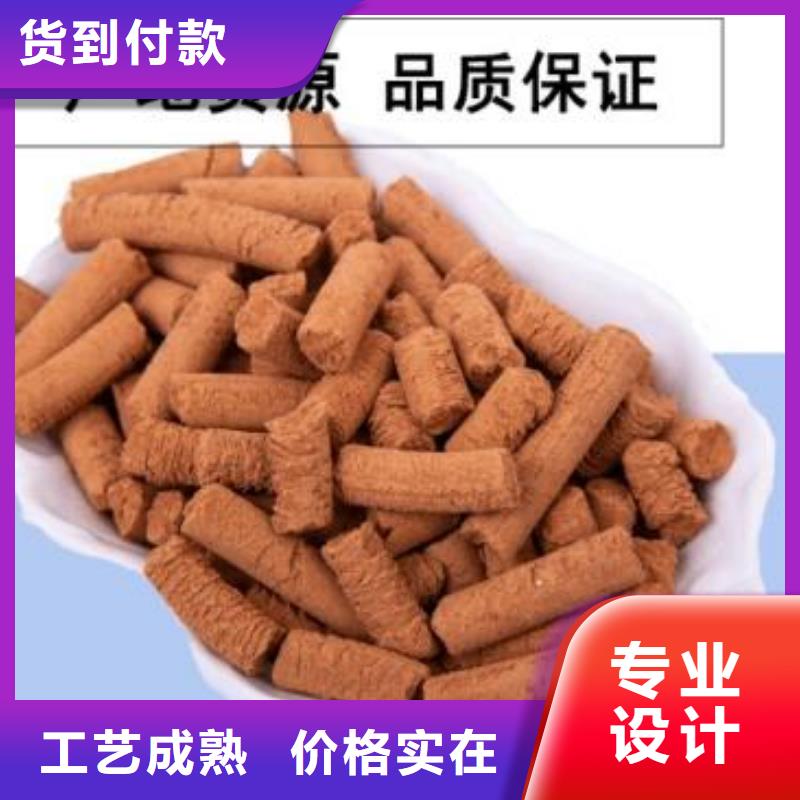 化肥厂用脱硫剂分厂