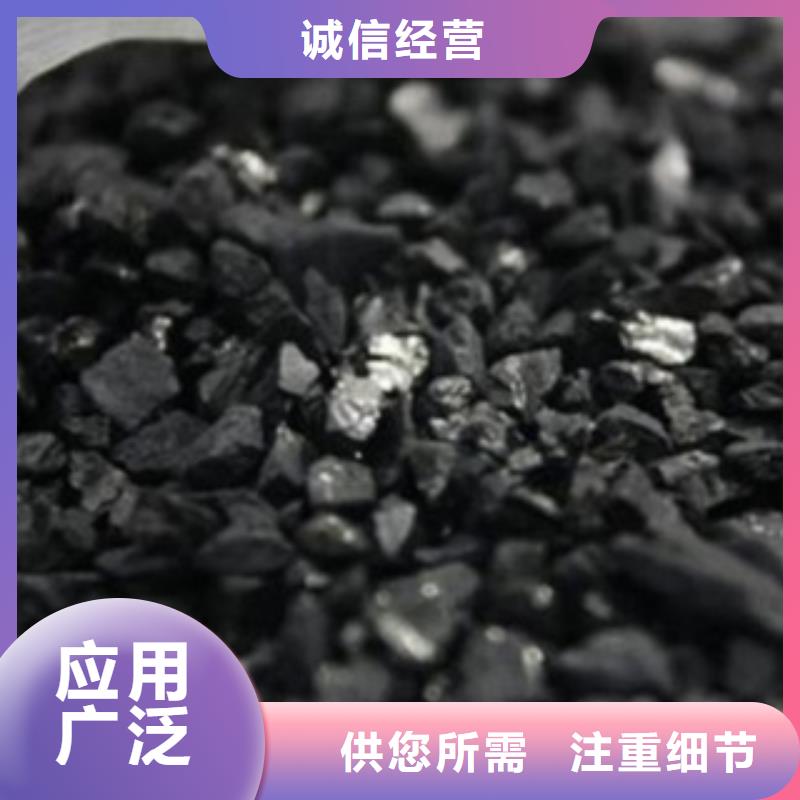 河南郑州优选烟道脱硫活性炭批发