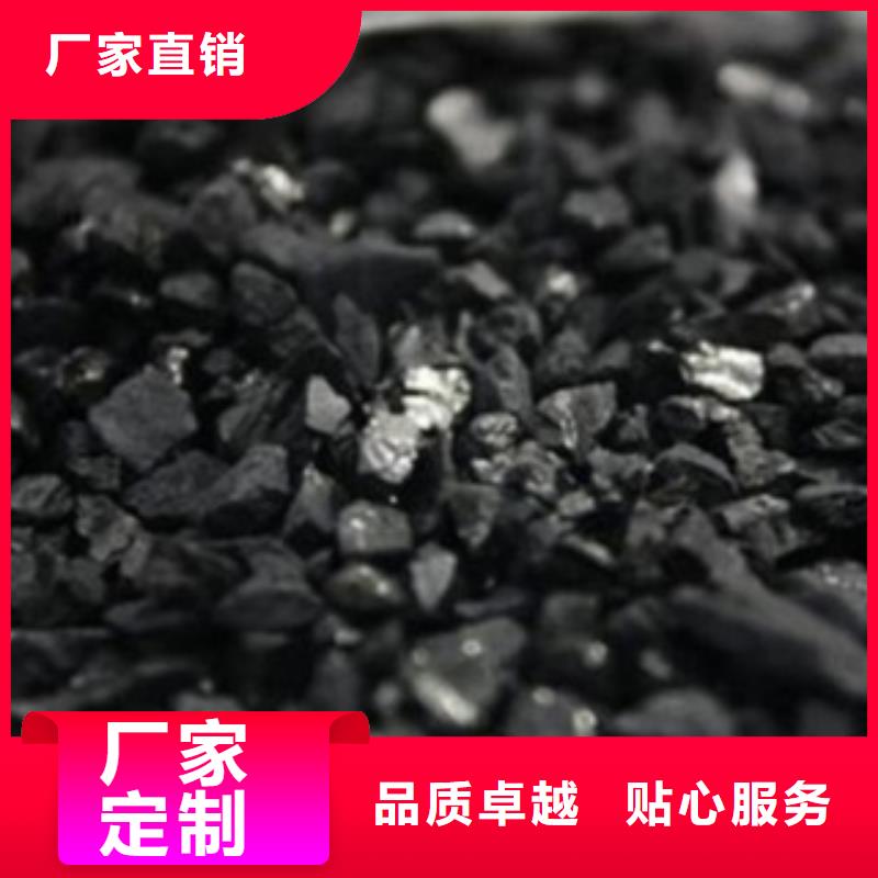 广东珠海咨询空气净化活性炭供应商