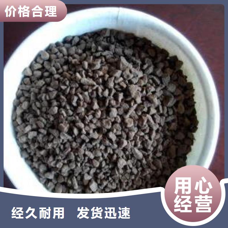 山西忻州当地养鱼专用锰砂滤料分厂