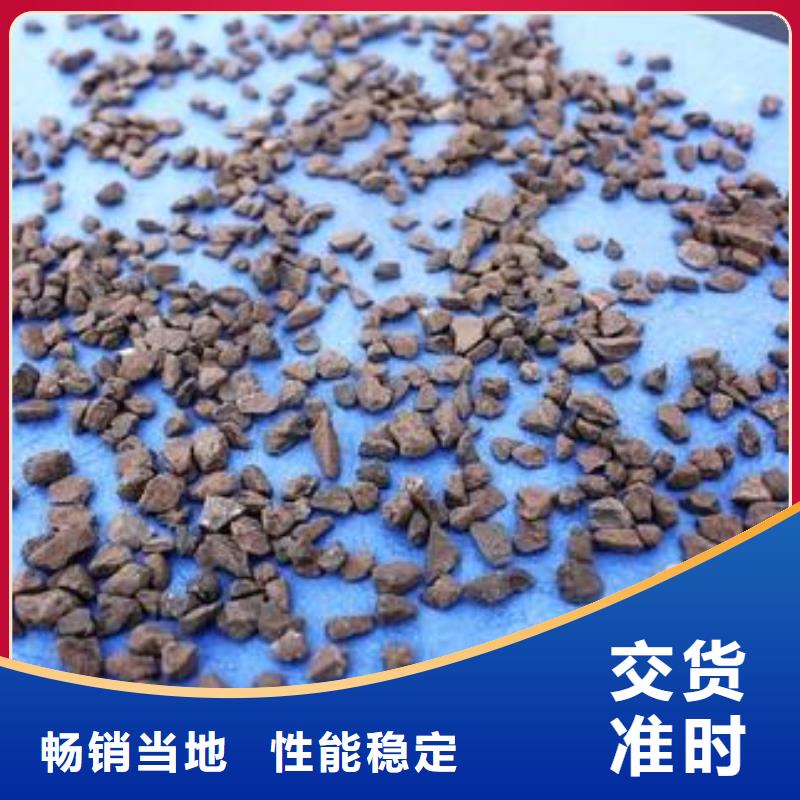 锰砂果壳滤料品质服务
