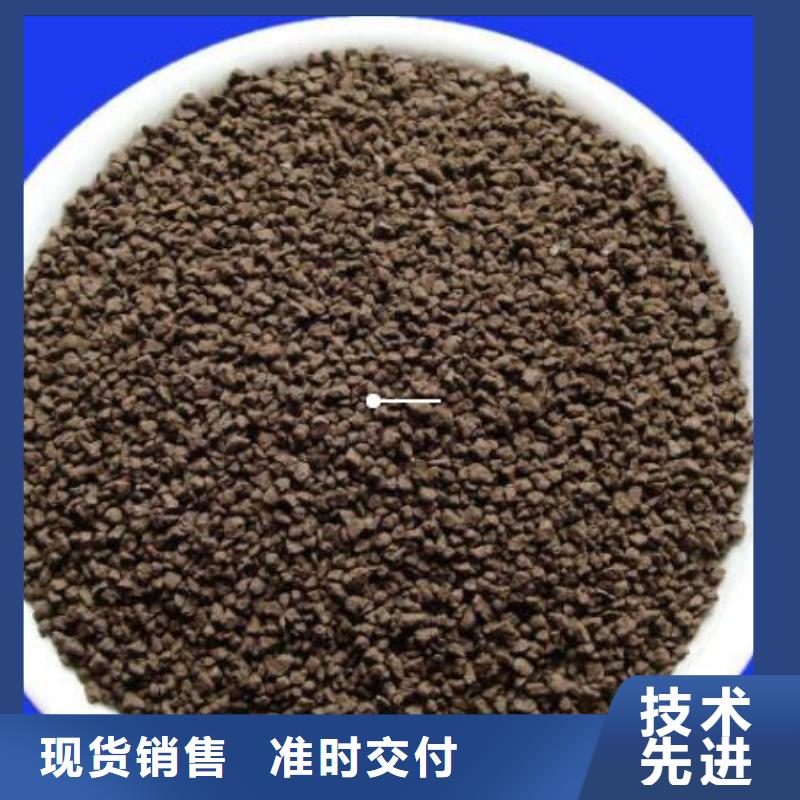 锰砂果壳滤料品质服务