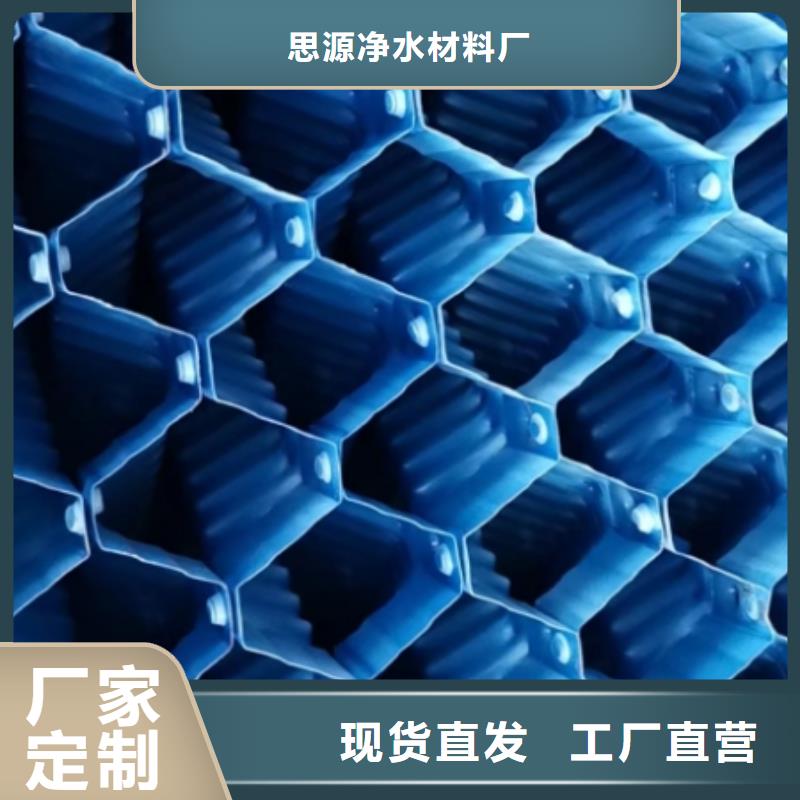 斜管聚合硫酸铁工艺精细质保长久