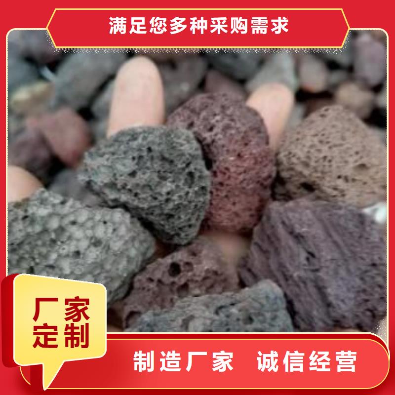 【活山岩】麦饭石质量不佳尽管来找我