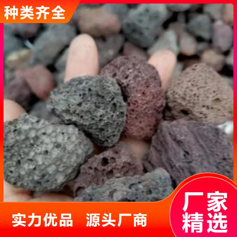 湿地工程专用火山岩滤料推荐货源