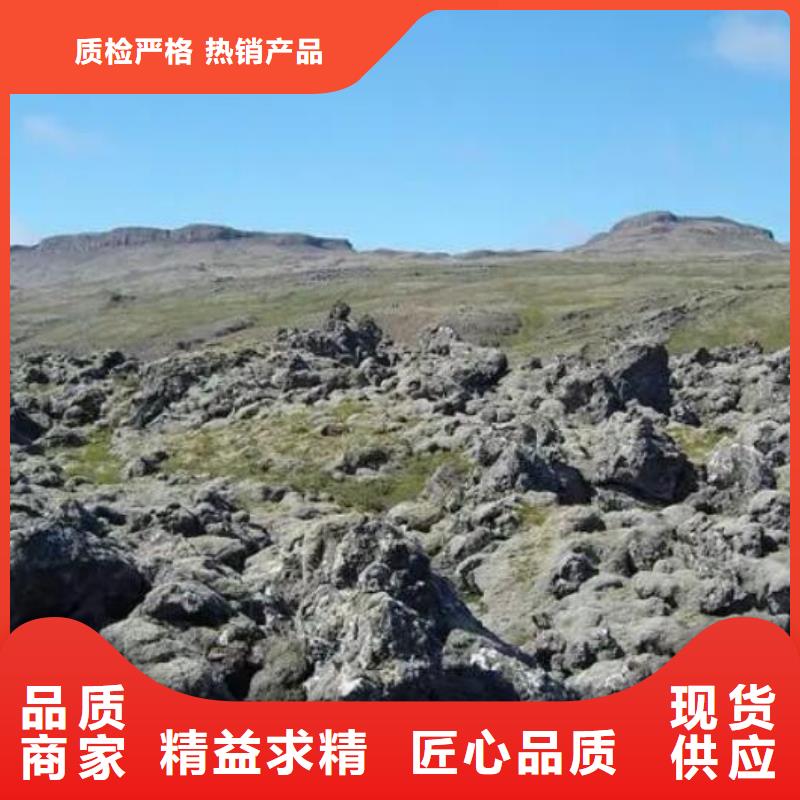 保温垫层火山岩陶粒总代理