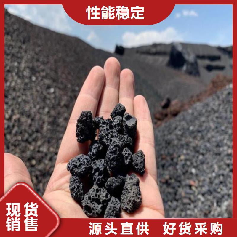 反硝化池用火山岩陶粒分厂