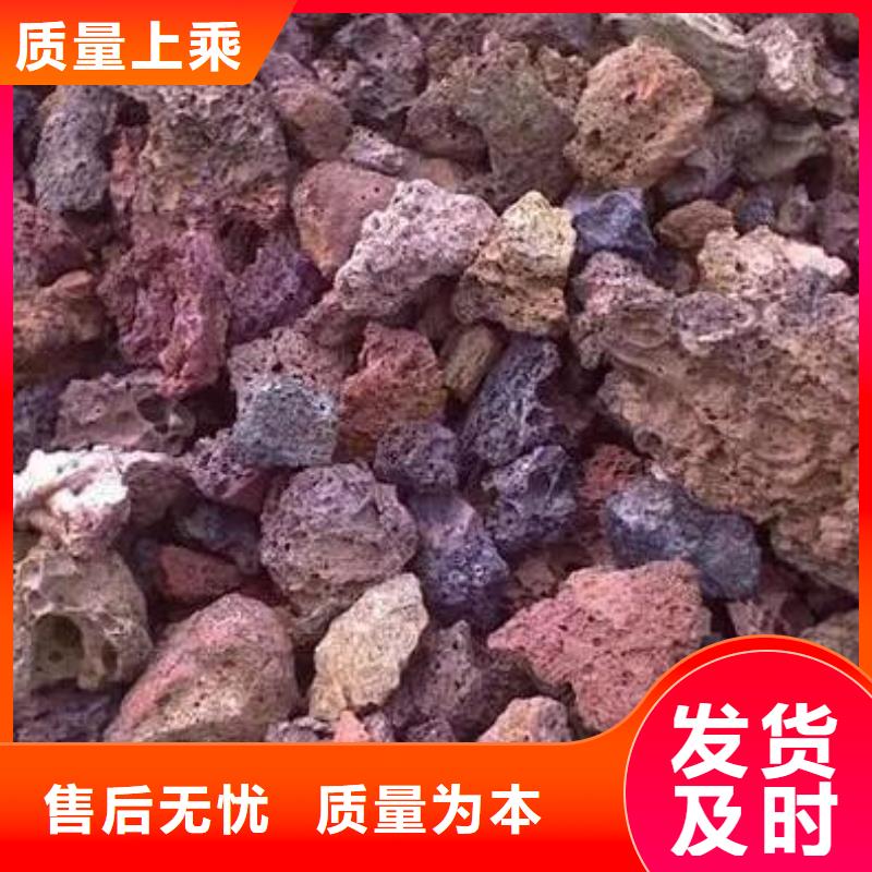 反硝化池用火山岩滤料总代理