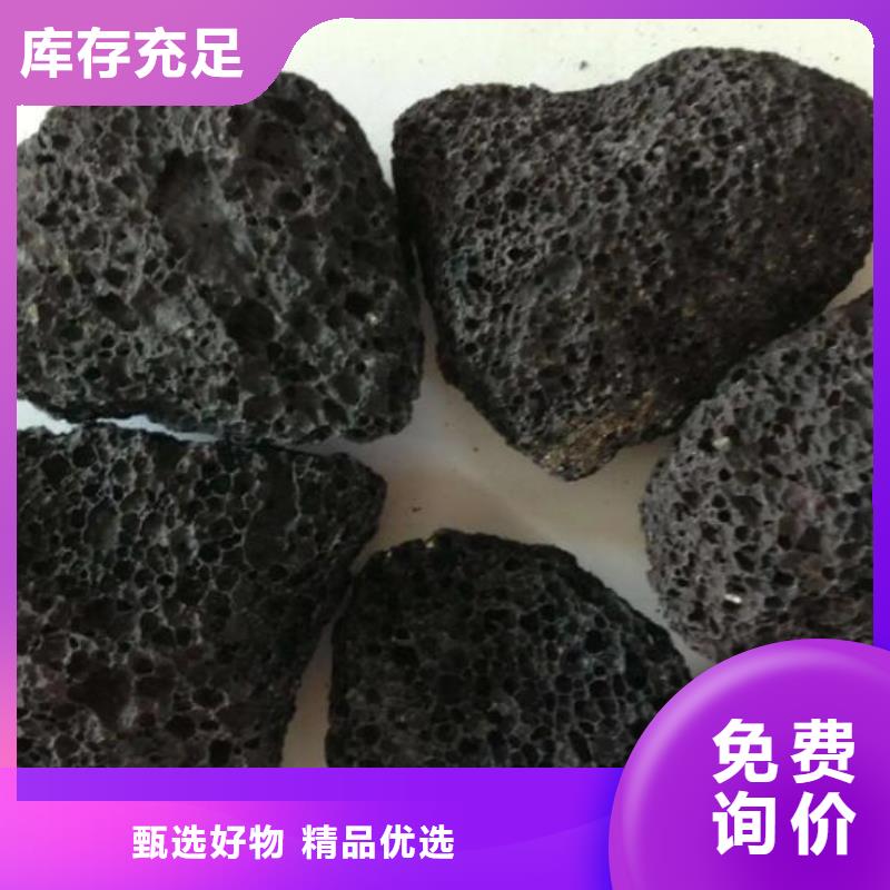 江苏客户好评<思源>反硝化池用火山岩陶粒价格